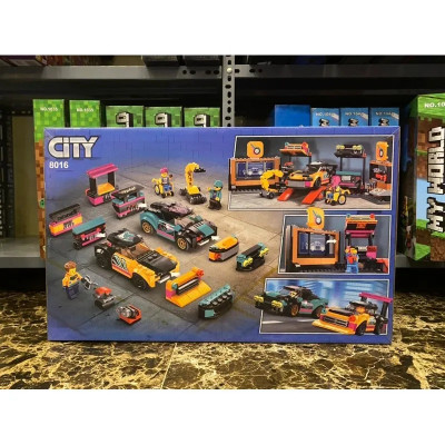 Конструктор Сіті (8016) "Автомобільна майстерня", 558 деталей