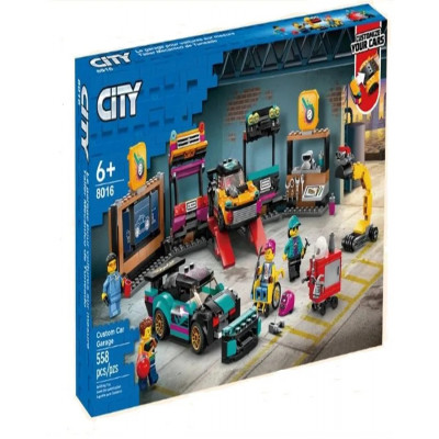 Конструктор Сіті (8016) "Автомобільна майстерня", 558 деталей