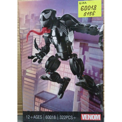 Конструктор (60018) Марвел "Venom" 322 деталі