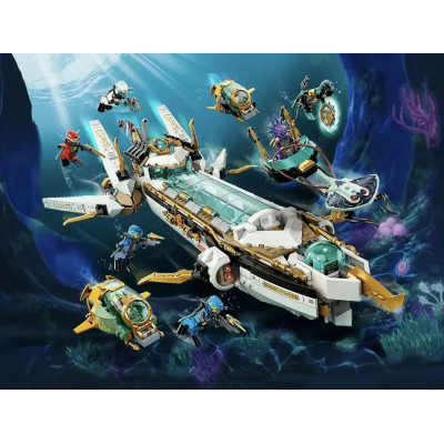 Конструктор (60086) Ніндзяго "Підводний Дар Долі" 1211 деталей Ninjago