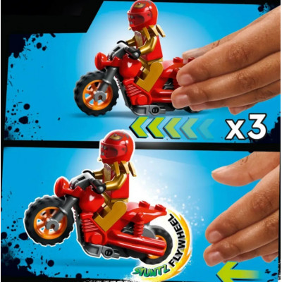 Конструктор City (70360) "Каскадерське випробування з обертанням"" 117 деталей