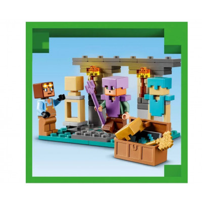 Конструктор (853) Minecraft"Оружейная комната" 203 детали