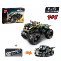 Конструктор Decool (3421) "Квадроцикл" 148 деталей