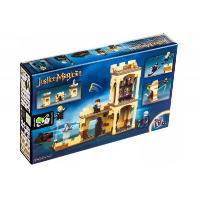 Конструктор Гаррі Поттер (60136) Перший урок польоту 288 деталей