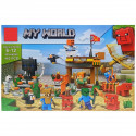 Конструктор My World (66052) Форпост 443 подітий