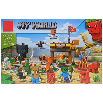 Конструктор My World (66052) Форпост 443 подітий