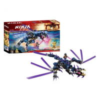 Конструктор Ніндзя (арт. 11657) Дракон Оверлорда Ву