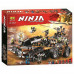 Конструктор (арт. 10939) "Ниндзя - Стремительный странник"