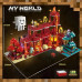 Конструктор Minecraft (арт. 2181) Вогняне королівство з LED-підсвічуванням, 2181 деталь