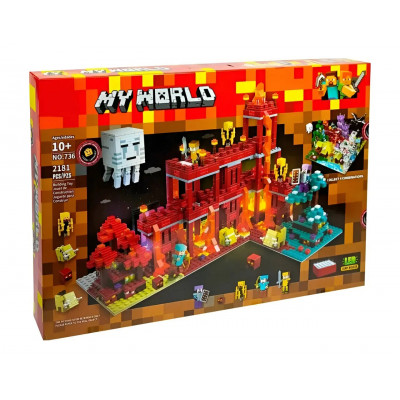 Конструктор Minecraft (арт. 2181) Вогняне королівство з LED-підсвічуванням, 2181 деталь