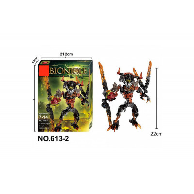 Конструктор - Bionicle - Лавовий Звір (KSZ 613-2)