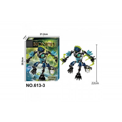 Конструктор - Bionicle - Грозовий монстр (KSZ 613-3)