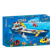 Конструктор  (арт. D1298) Дослідницьке судно 745 дит.