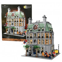 Конструктор супер герої (арт.87030) "Санктум Санкторум", 2708 дит.