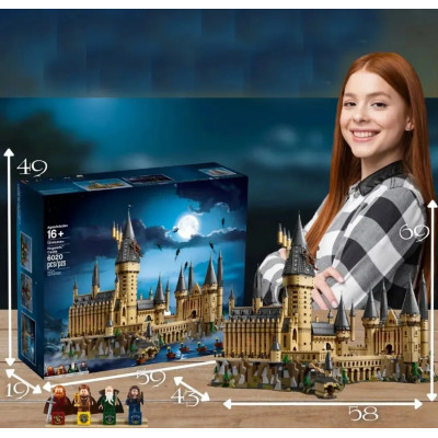 Конструктор Harry Potter (арт. 11025) Замок Хогвартс, 6044 деталі