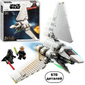Конструктор имперский шаттл (арт. 60072 BT) 678 деталей 