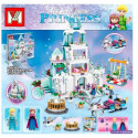 Конструктор (арт.MG320) Frozen Замок принцеси 752 деталей