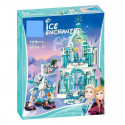 Конструктор (арт.70217) Холодное Сердце Волшебный Ледяной Замок Эльзы