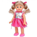 Интерактивная кукла Даринка, 33 см - ходит, поет (Limo Toy M5810IUA)