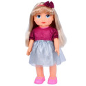 Інтерактивна лялька Стефанія, 40 см, Bluetooth (Limo Toy M5908-IUA)