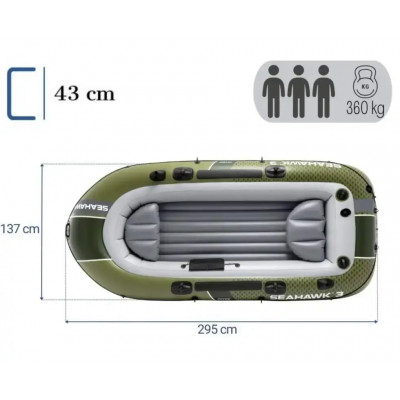 Човен надувний Seahawk 3 66333