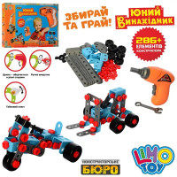 Конструктор на шурупах Юний винахідник М661-301