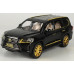 Машинка металлическая М1:24  Lexus LX570 AP-1707