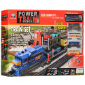 Залізниця Baisiqi Power Train 2084 (549 см)