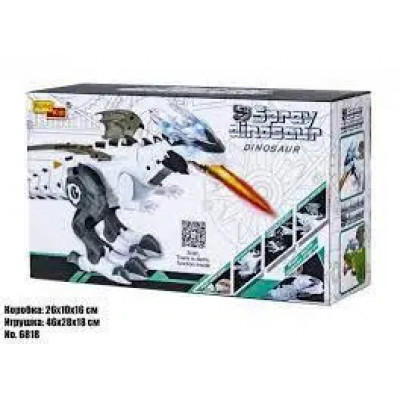 Динозавр на радиоуправлении  6818
