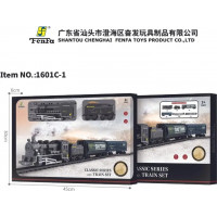 Залізниця Fenfa Power Train 1601С-1