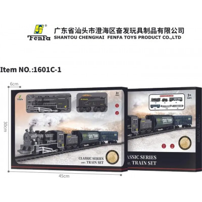 Залізниця Fenfa Power Train 1601С-1