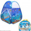 Дитячий ігровий намет Sea World 333-169