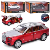 Машинка металева Rolls Royce Cullinan 1:22