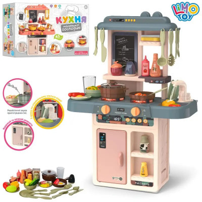 Кухня детская игровая Kids Kitchen 889-189 (пар,свет,звук)