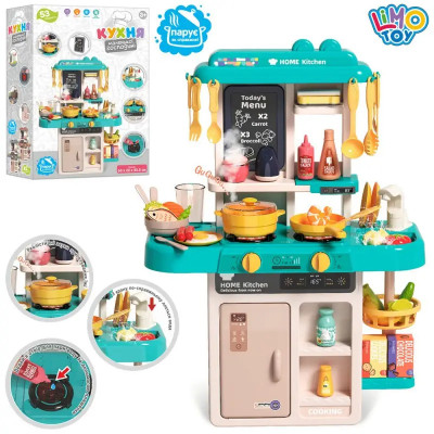 Кухня дитяча ігрова Kids Kitchen 889-255 (пар,світло,звук,вода)