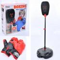 Дитячий боксерський набір 130 см MR 1246