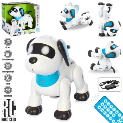 Собака на радиоуправлении Limo Toy RC-0009
