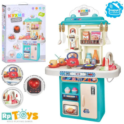 Кухня детская игровая Kids Kitchen 16890A ( пар,свет,звук,вода)