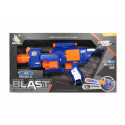 Бластер Speeding Storm Нерф із присосками 9928-1