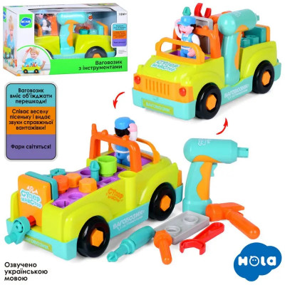 Музыкальная машинка конструктор Hola 789