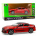 Металева машинка BMW M8 1:32 7576 Red