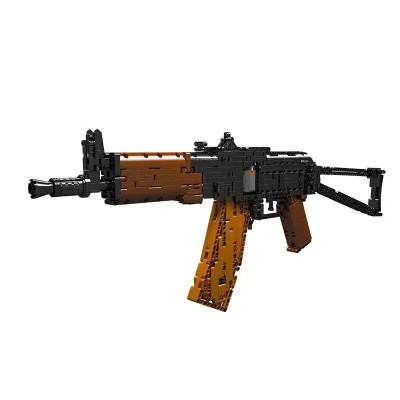 Дитячій конструктор автомат Mould King 14020
