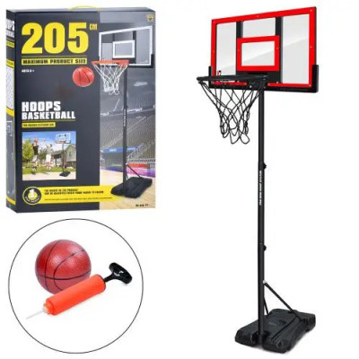 Баскетбольне кільце на стійці MR 0801  (205 см)