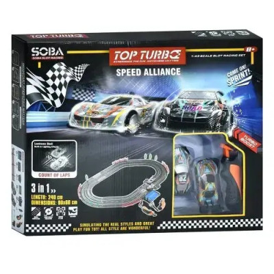 Трек ігровий на керуванні A51-6A