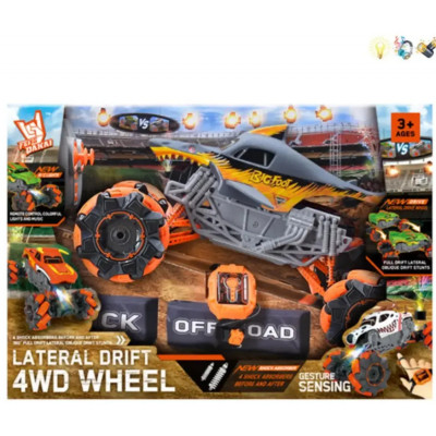 Дитяча машина на радіокеруванні K16-A2S