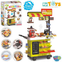 Ігровий набір магазин 889-281