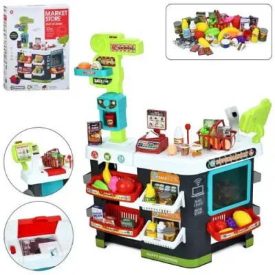 Игровой набор магазин 922-202