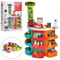 Игровой набор магазин 922-192
