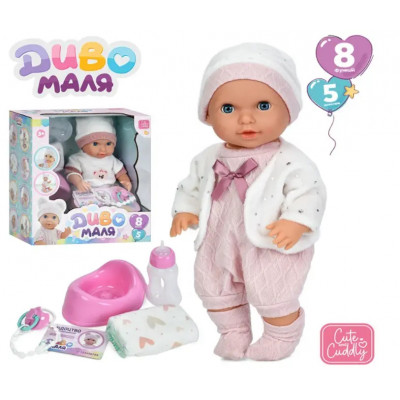 Дитячий пупс з аксесуарами Диво Маля YL2530R-A-DM-UA