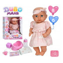 Дитячий пупс з аксесуарами Диво Маля YL2540F-A-DM-UA